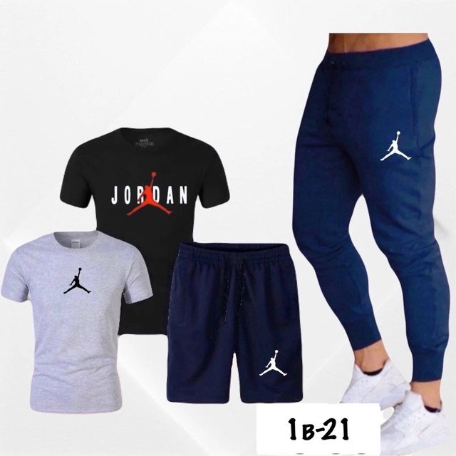 Спортивный костюм 22972183