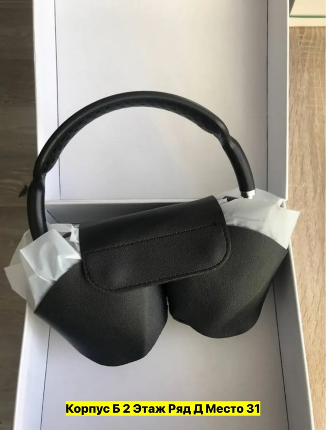 Артикул 22970913