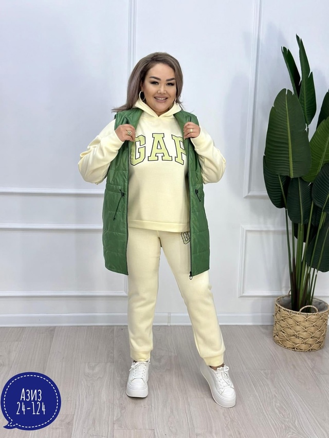 Спортивный костюм 22972160