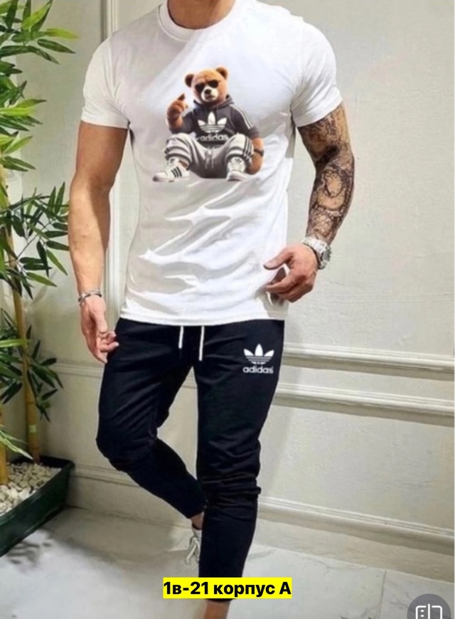 Спортивный костюм 22970223