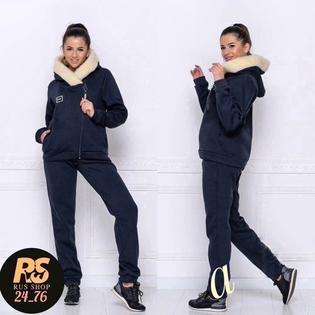 Артикул 22970925