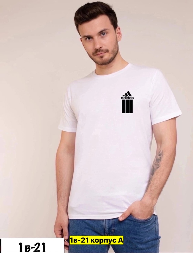 Футболка 22970529