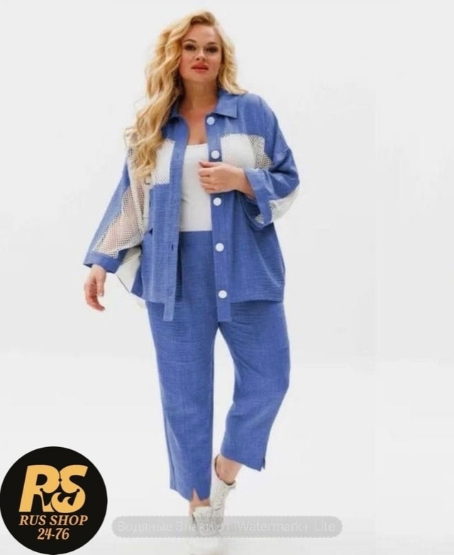 Костюм 22972249