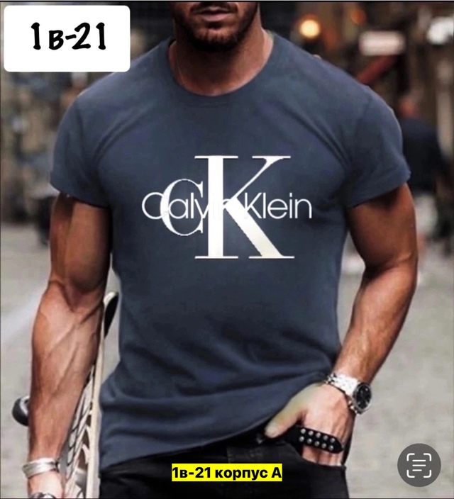 Футболка 22971576