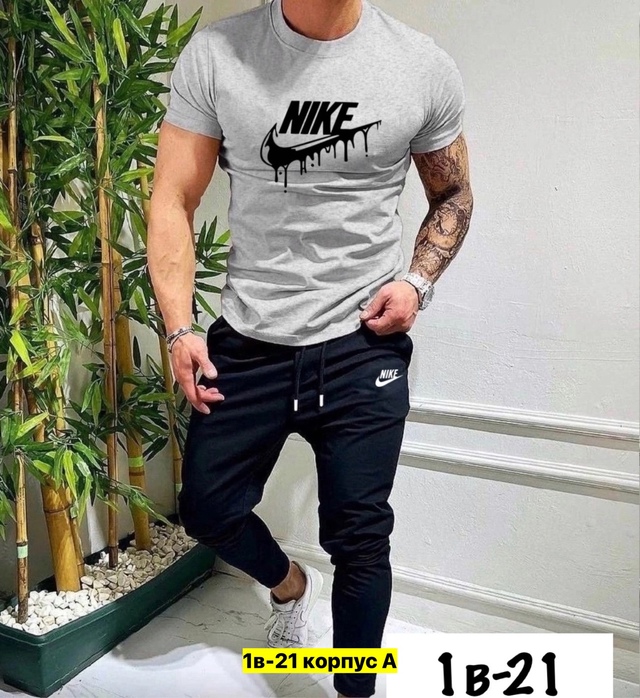 Спортивный костюм 22971870