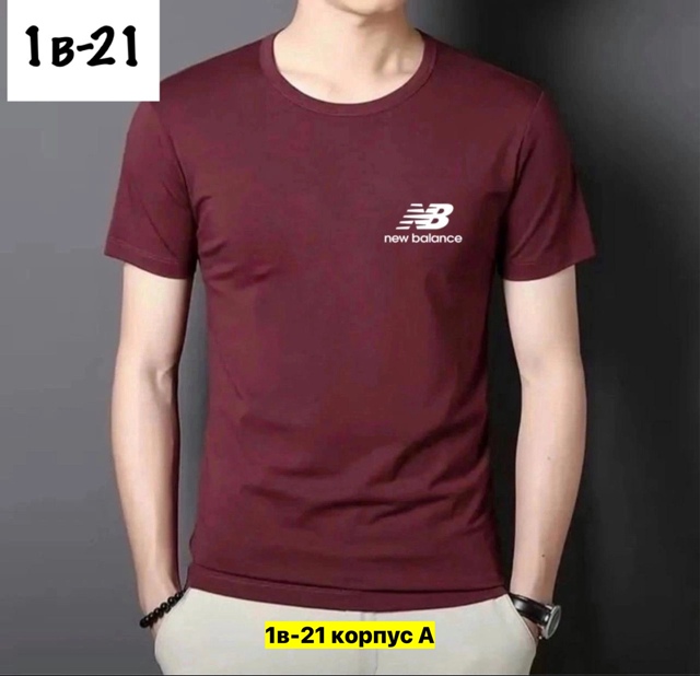 Футболка 22971690