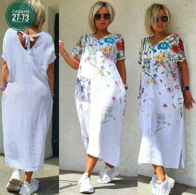 Платье 22972128