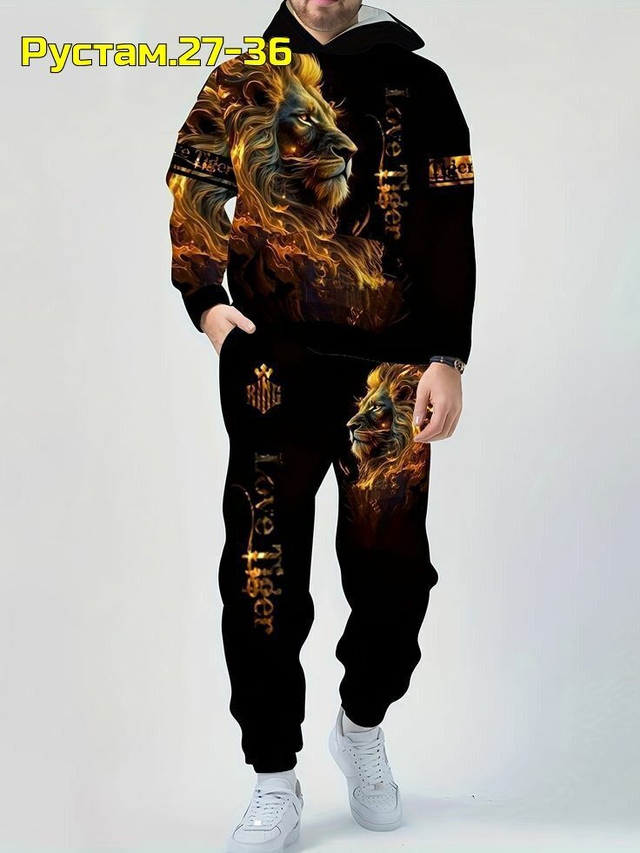 Спортивный костюм 22971984