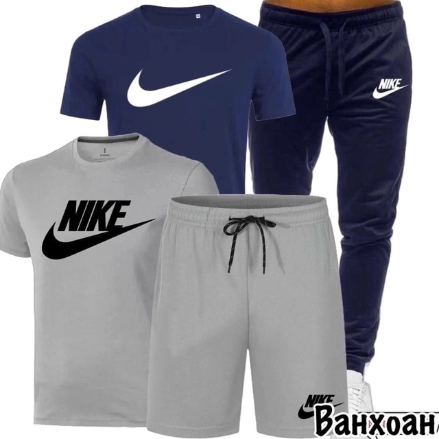 Спортивный костюм 22971100