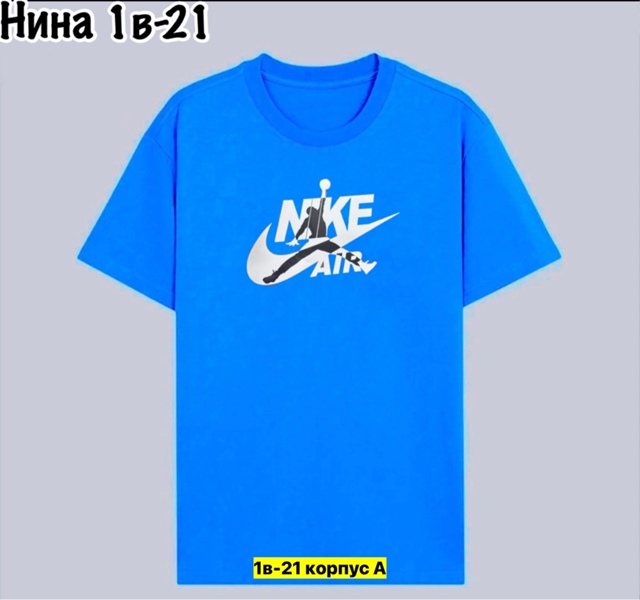 Футболка 22970715