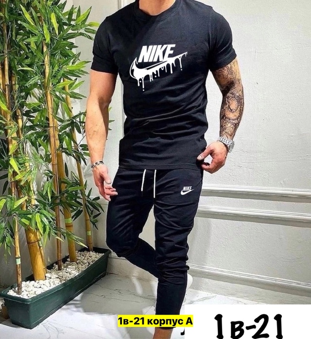 Спортивный костюм 22971870