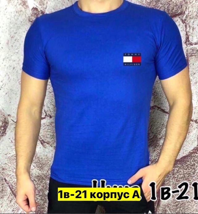 Футболка 22972263