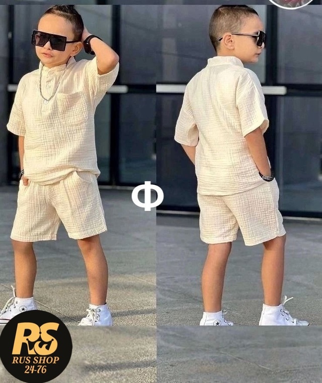 Костюм 22970927