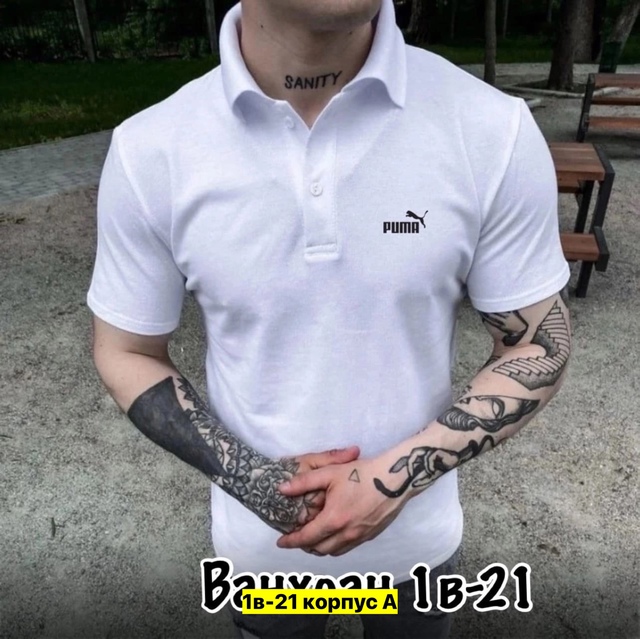 Футболка 22970714