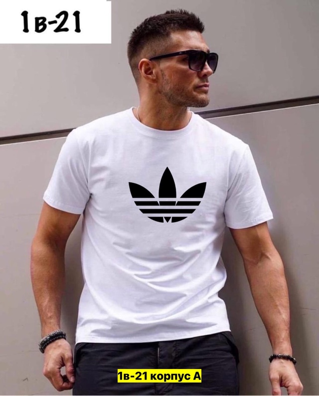 Футболка 22972184