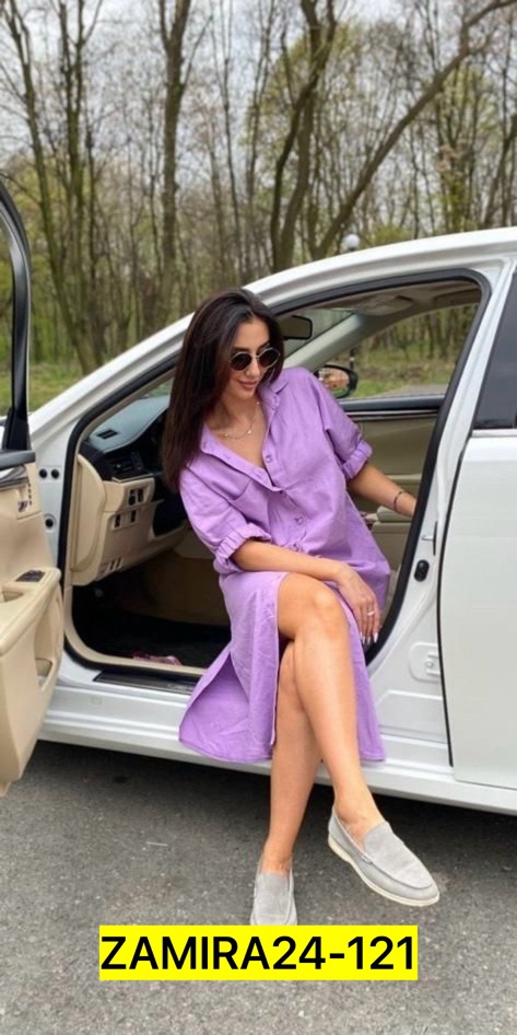 Рубашка 22970814