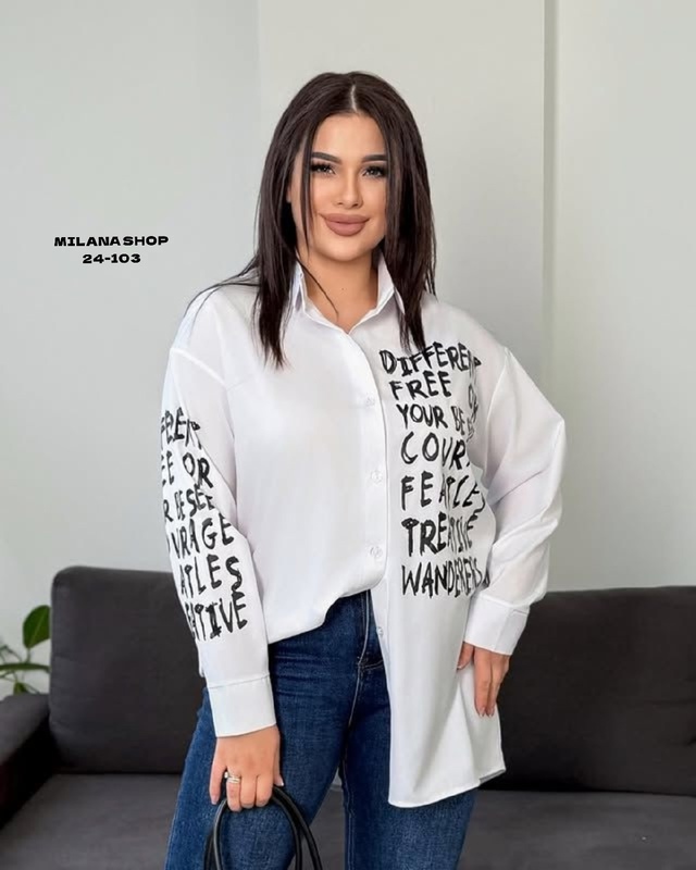 Рубашка 22971146