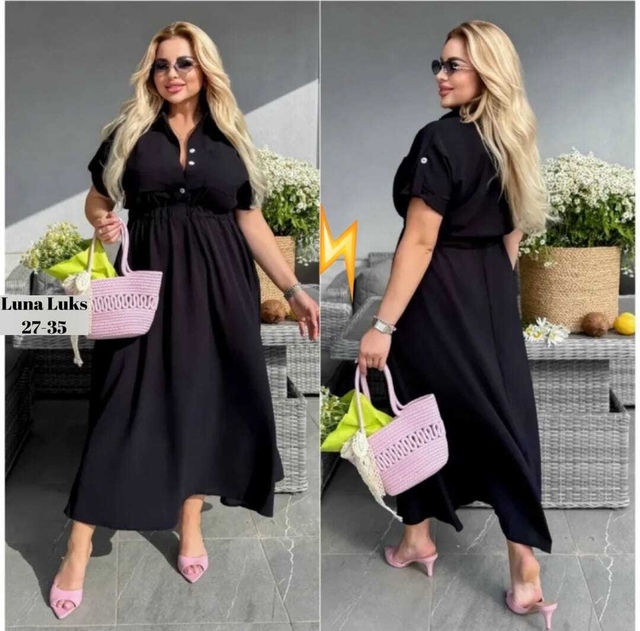 Платье 22971532