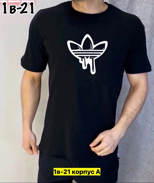 Футболка 22970216