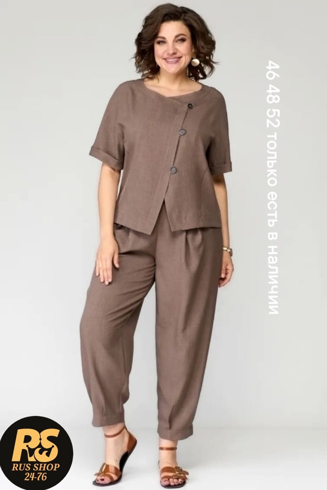 Костюм 22970922