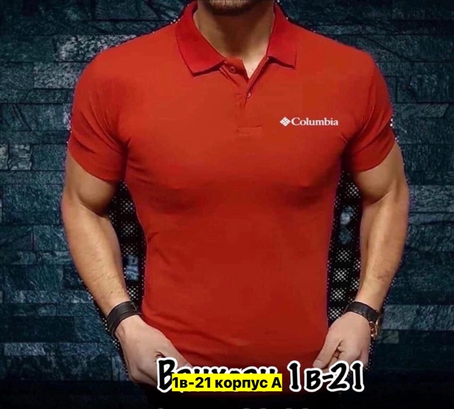 Футболка 22970532