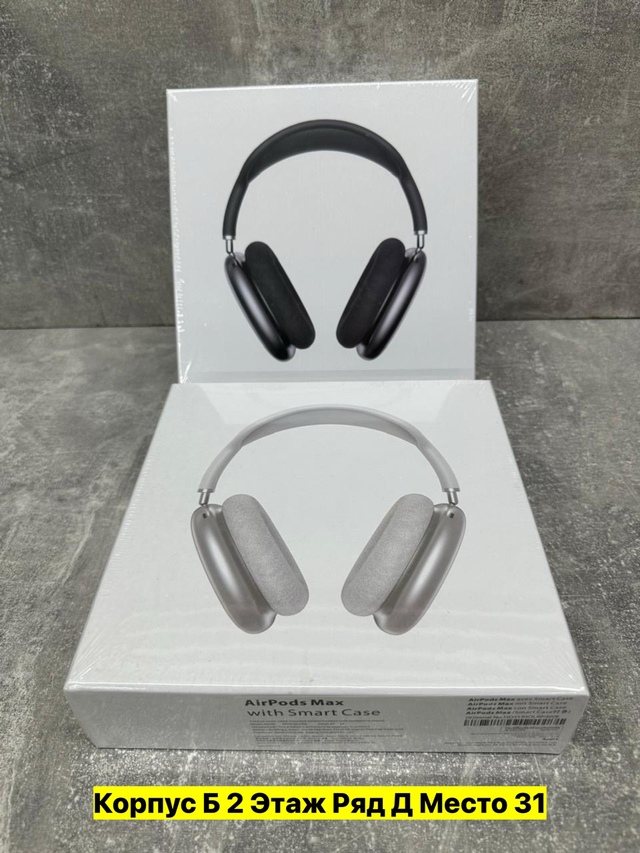 Артикул 22970913