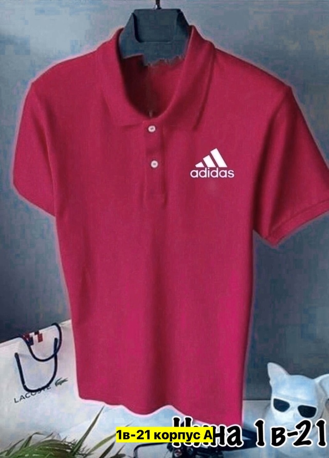 Футболка 22970713