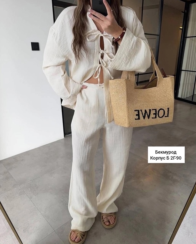 Костюм 22970511