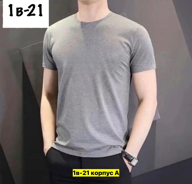 Футболка 22971096