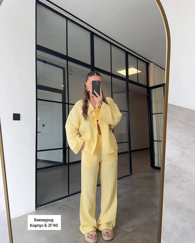 Костюм 22970511