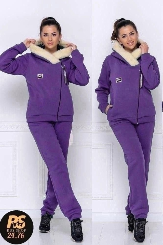 Артикул 22970925