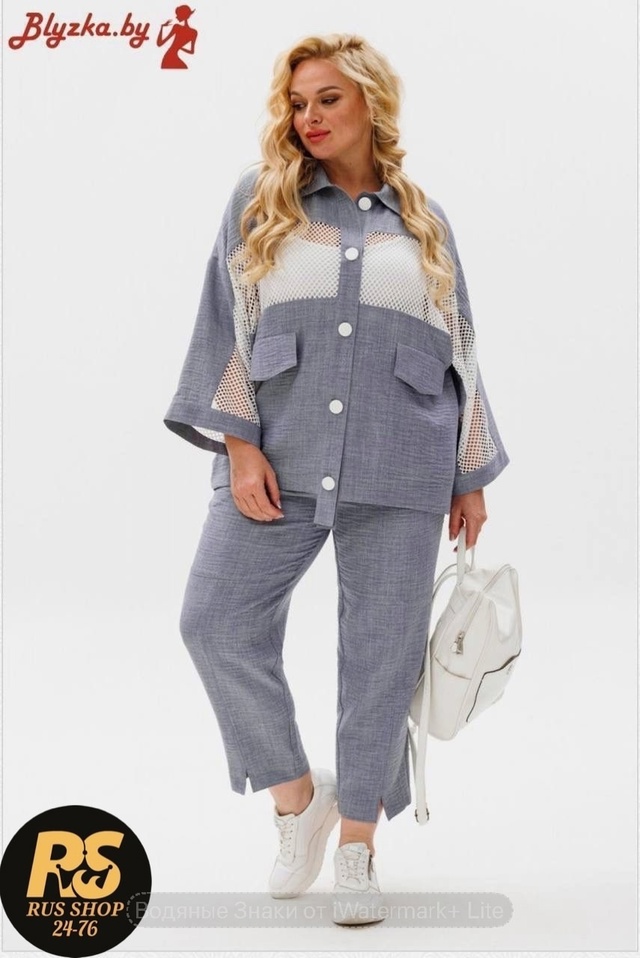 Костюм 22972249