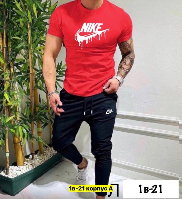 Спортивный костюм 22971870