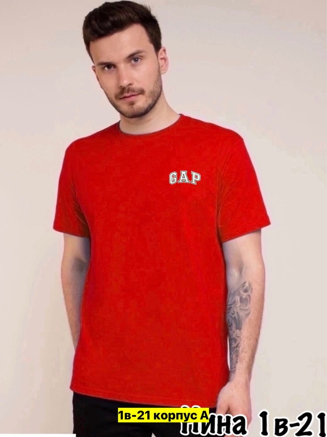 Футболка 22970875