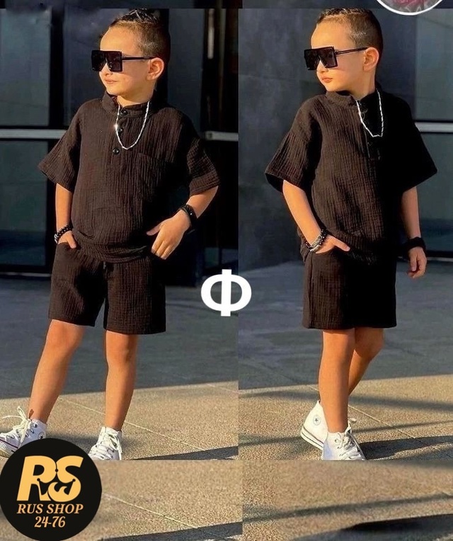 Костюм 22970927