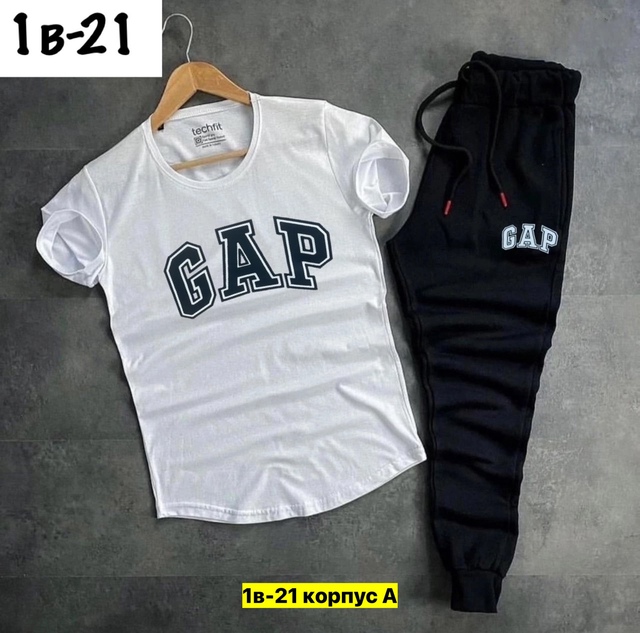 Спортивный костюм 22973803