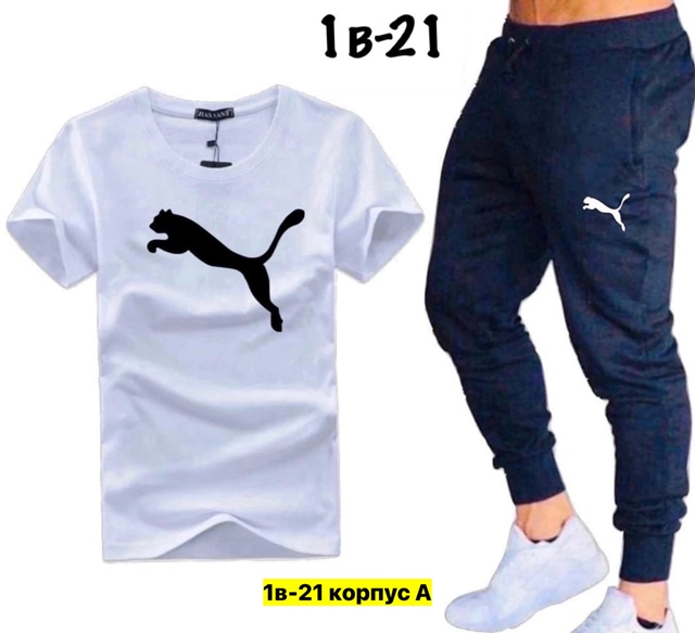 Спортивный костюм 22973301