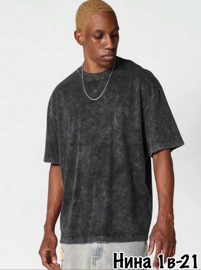 Артикул 22972314