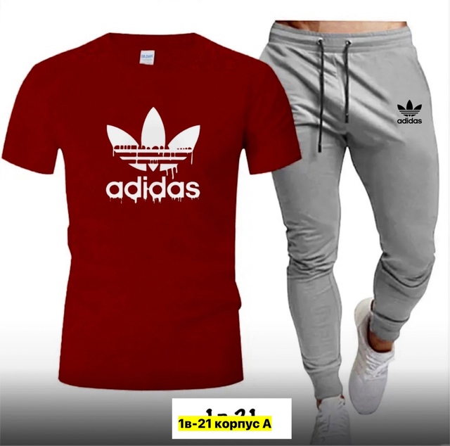 Спортивный костюм 22972384