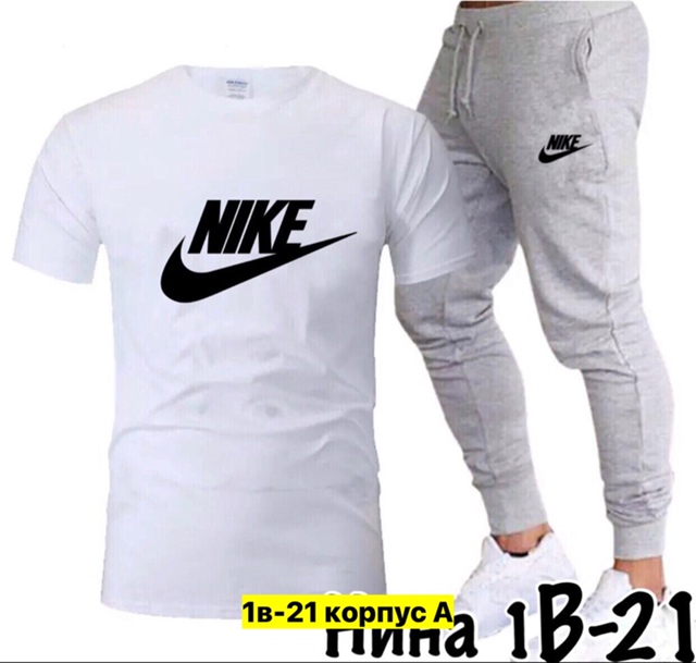 Спортивный костюм 22973055