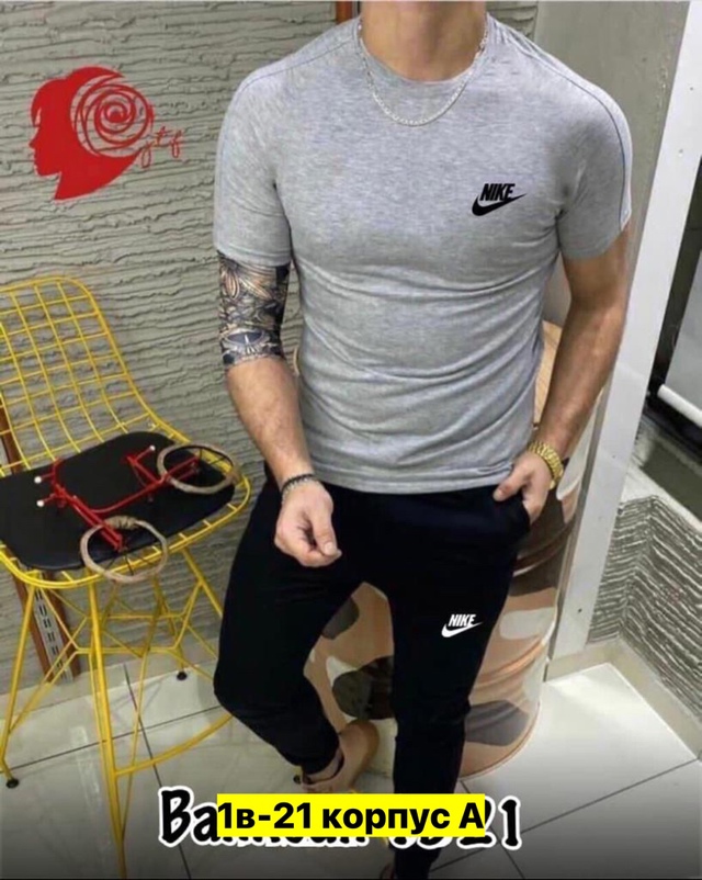 Спортивный костюм 22973056