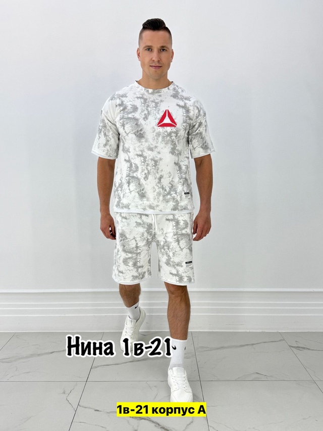 Спортивный костюм 22972531