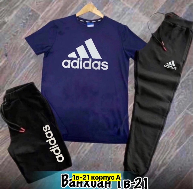 Спортивный костюм 22974022