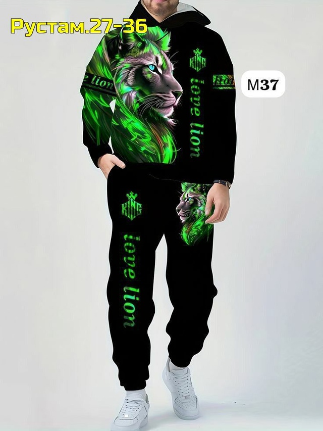 Спортивный костюм 22973853