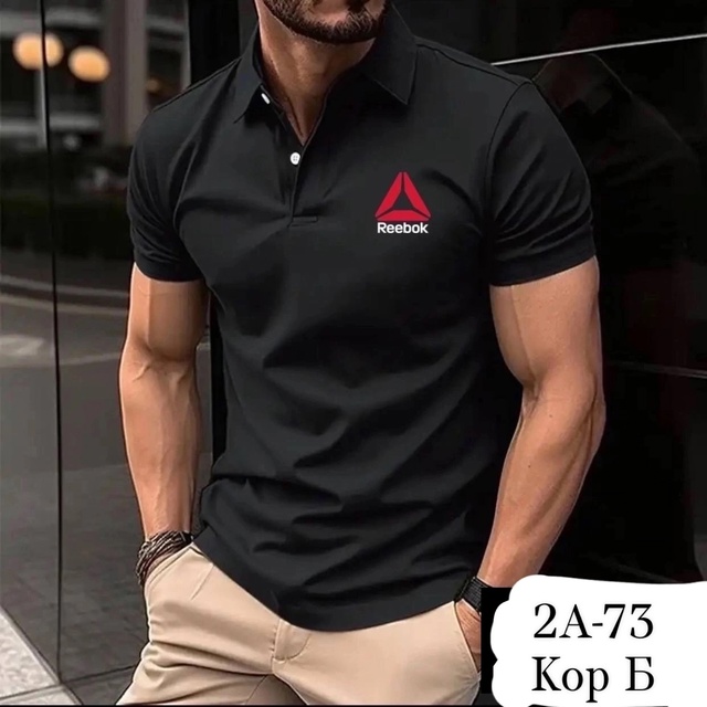 Артикул 22974194