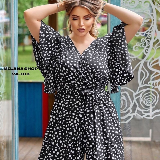 Комбинезон 22973263