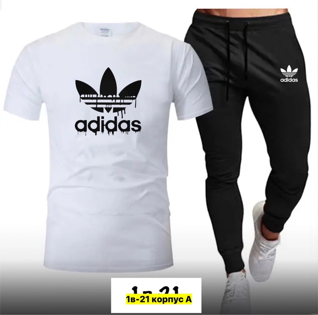 Спортивный костюм 22972384