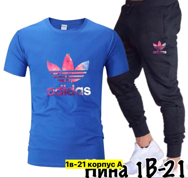 Спортивный костюм 22972925