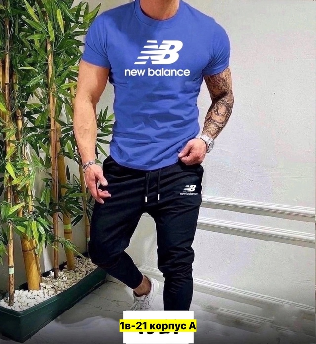 Спортивный костюм 22972345