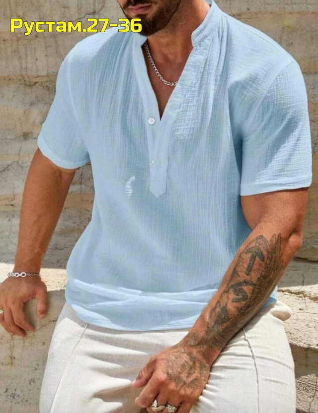 Рубашка 22973979